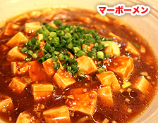 �}�[�{�[����