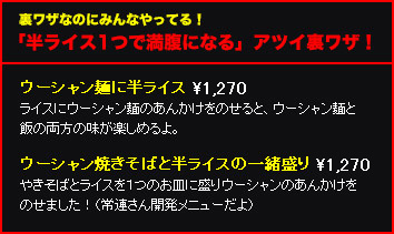 �A�c�C���Z�I